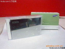 上海京邦網(wǎng)絡(luò)科技 移動硬盤產(chǎn)品列表與網(wǎng)絡(luò)技術(shù)服務(wù)解析