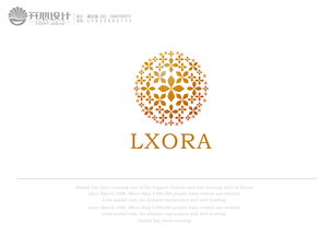 美容服務(wù)技術(shù)咨詢公司logo設(shè)計 黃清鵬作品賞析